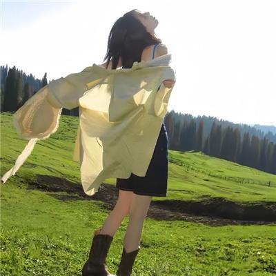 怒火